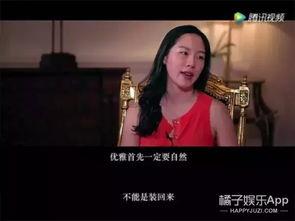 娱乐吃瓜橘子哥是谁