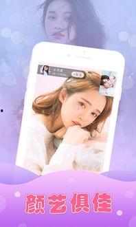 娱乐小八吃瓜视频大全下载