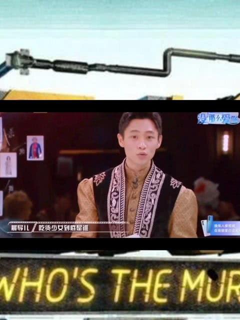 娱乐圈吃瓜笑死的是谁啊,揭秘“吃瓜笑死”的神秘人物!